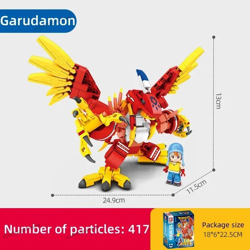 NEW BLOCK Digimon Assembling Building Blocks Battle Greymon Agumon Toy Anime Ornaments Model Children's Holiday Gift