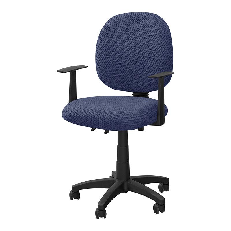 2 Piece Stretch Computer Chair Cover With Armrests For Swivel Office Chairs Elastic Protective Slipcover