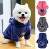 Fine Workmanship Pet Pullover Pretty Soft Texture Windproof Dog Hooded Outfit