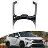Новый для RAV4 2020 Карбоновая текстура рамки для стакана для воды для RAV4 2020 Для Toyota Текстура Интерьер Карбоновое волокно для RAV4 2020