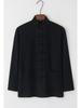 Men's Retro Chinese Style Cotton-Linen Long-Sleeve Tang Suit Hanfu Tai Chi Zen Top
