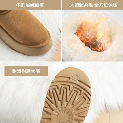 Ботинки – Ботинки