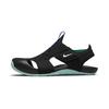 Sunray Protect 2 Space Leather Trendy Breathable Kids Sandals Kids Sandals Black Green DM0972-010