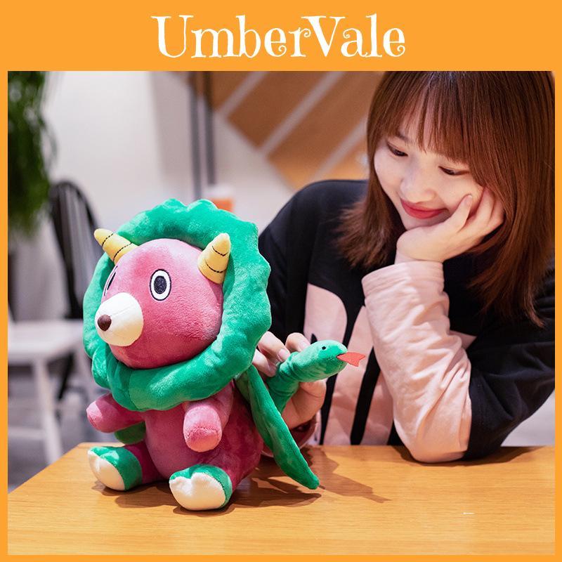 Colorful Chimera Lion Plush Toy Perfect For Anime Lovers And Collectors Of Cute Dolls