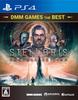 Stellaris: Консольное издание DMM GAMES THE BEST - PS4