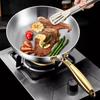 316 Stainless Steel Frying Wok Universal Steak Skillets Household Saucepan  Steak