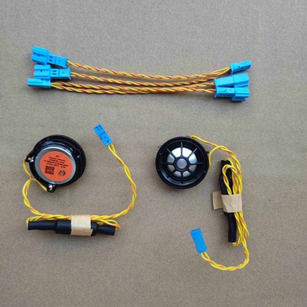 Car Tweeter With Cable For BMW E81 E82 E87 E88 E90 E91 E92 E93 E60 E61 E63 E64 E65 E66 E84 E83 E70 E81 E82 Original Horn Refit