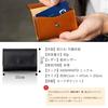 Business Card Holder Genuine Leather Pass Case Card Case Tochigi Leather Black Thread Beige [Greol] Men's Men's