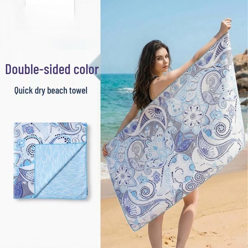 Yuzhan Absorbent Quick-Dry Digital Print Beach Towel