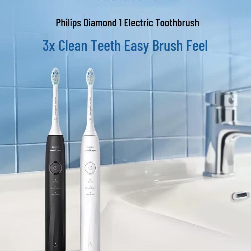 Philips Звуковая электрическая зубная щетка DiamondClean Серия 1 Штепсель CN (адаптер в комплекте)