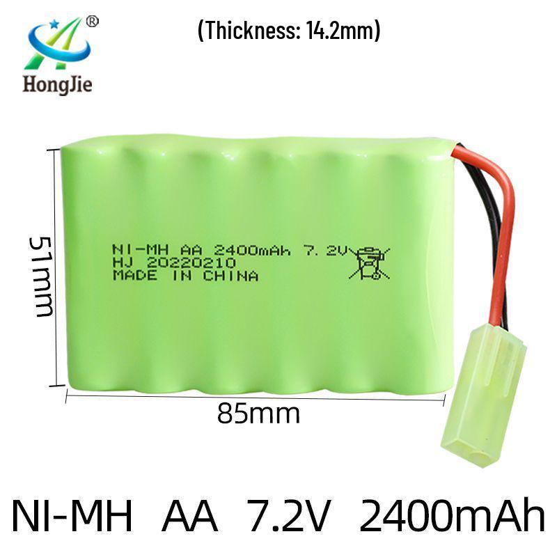 7.2V 2400mAh Ni-MH Rechargeable AA Battery Pack for Remote Control Toys