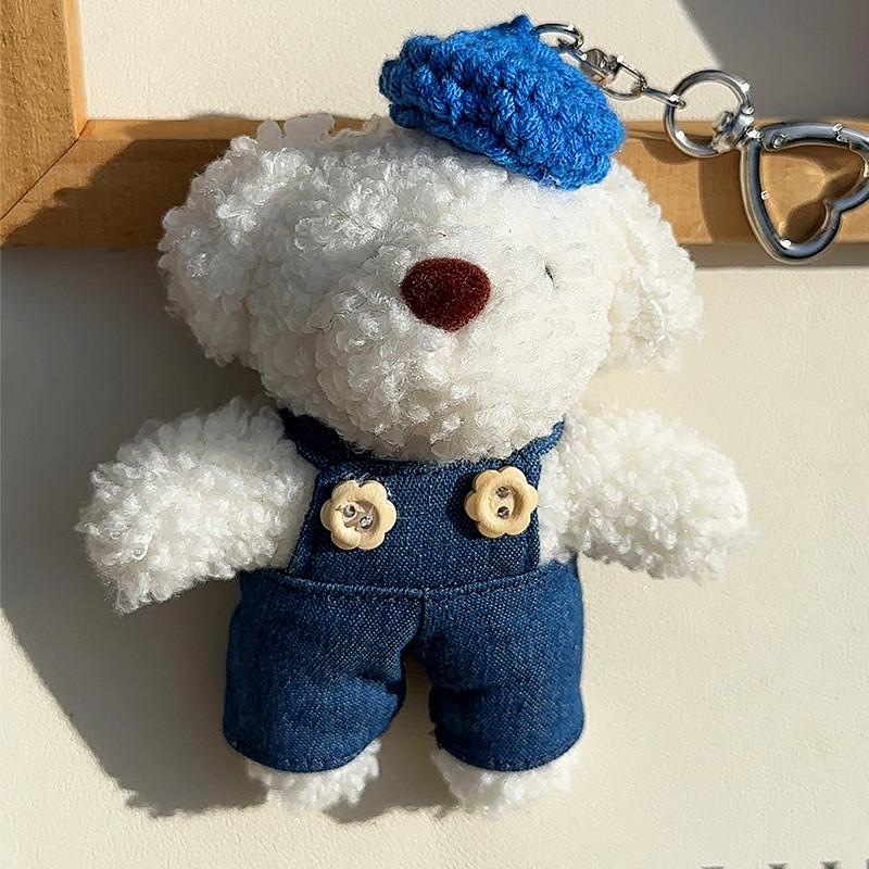 Jinnew Очаровательный Оригинальный Плюшевый Джинсовый Щенок Брелок Милый Шарм для Сумки Аксессуар Подарок