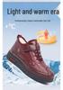 2025 Beijing Women's Non-Slip Winter Cotton Snow Boots with Velvet High Heel