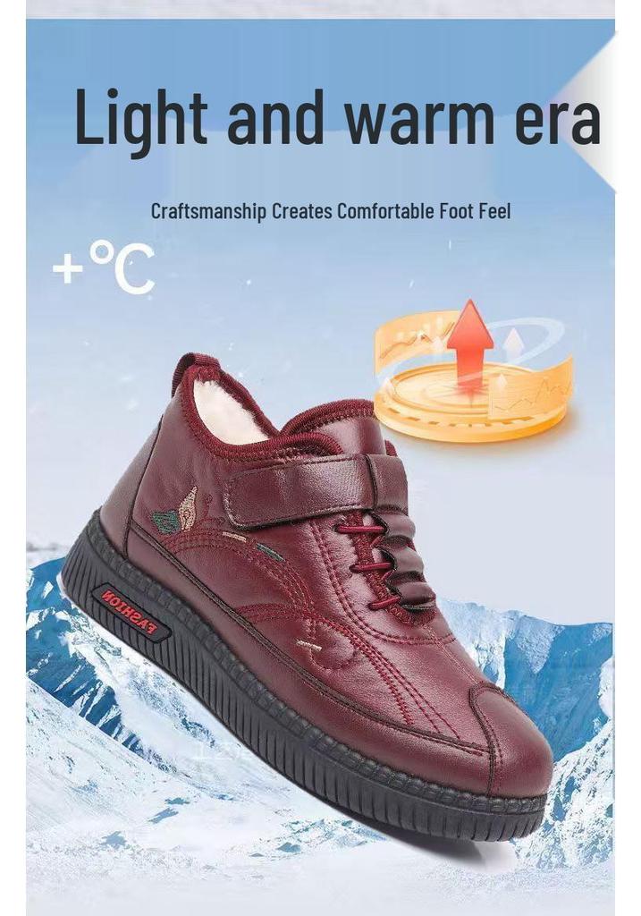 2025 Beijing Women's Non-Slip Winter Cotton Snow Boots with Velvet High Heel