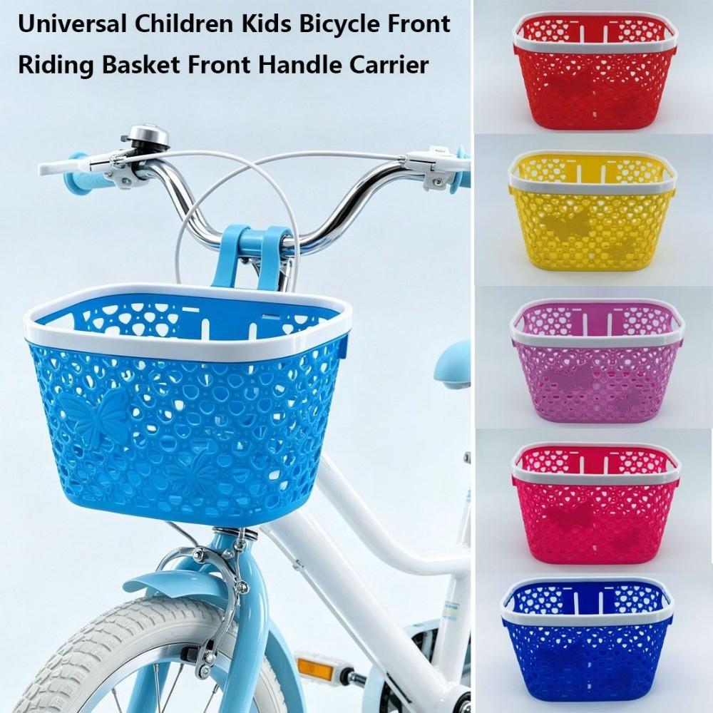 12/14/16/18/20 inches Universal Children Kids Bicycle Basket Front Handle Carrier