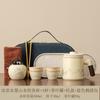 New portable travel tea set outdoor one pot four cups express cup set car camping travel special tea set