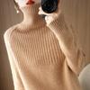 Women's Sweater Turtleneck Trending Sweater Fashion Top Autumn and Winter Korean Pullover Women's Pullover Knitwear