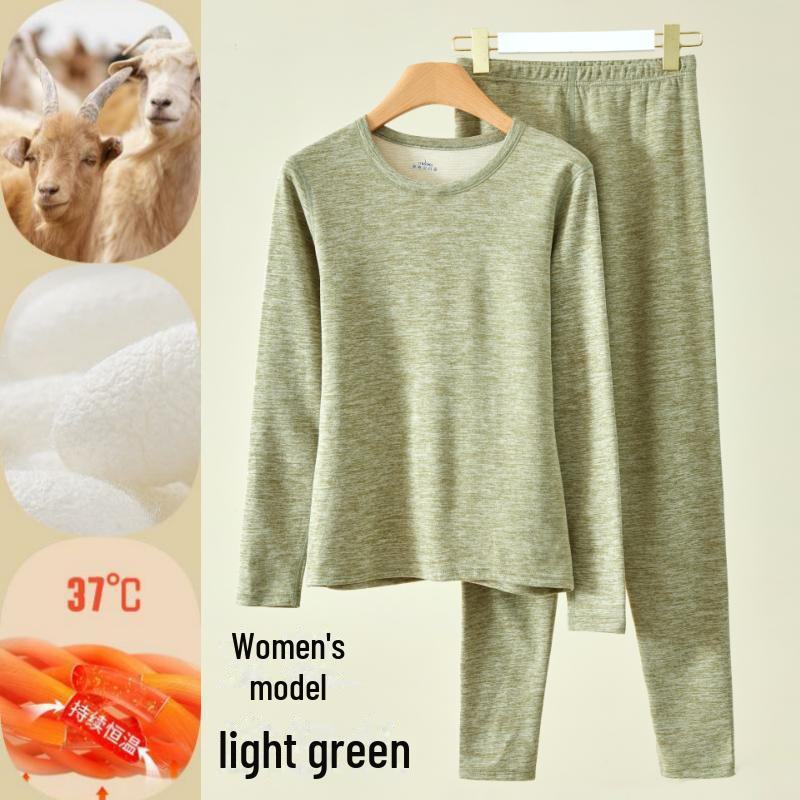 Комплект нижнего белья из шелка и кашемира для мужчин и женщин с круглым вырезом