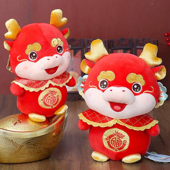 2024 Год Дракона Плюшевая Кукла С Вышивкой Стоячая Милая Китайская Весенний Фестиваль Год Дракона Зодиака Дракон-талисман Животное Плюшевая Игрушка Новогодний Подарок