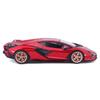 Bburago Масштаб Lamborghini FKP 37 2019 Красный Литая модель Готовая RD 1/25 Sián / Автомобиль, Продукт, 18-21099
