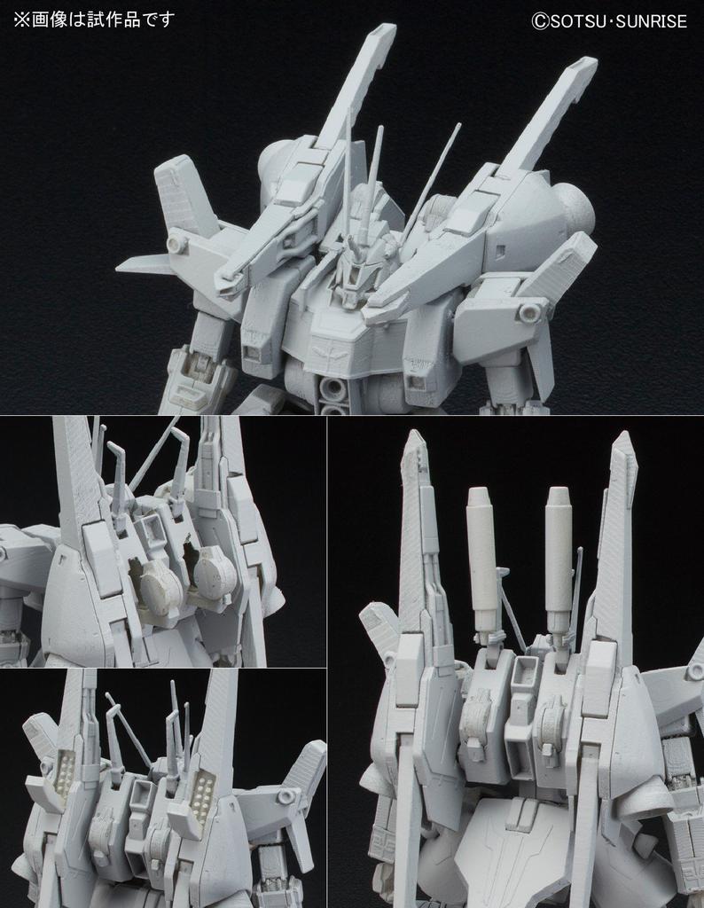 HGUC Doven Wolf Suit Gundam 1/144 AMX-014 (Unicorn Ver.) (Mobile UC)