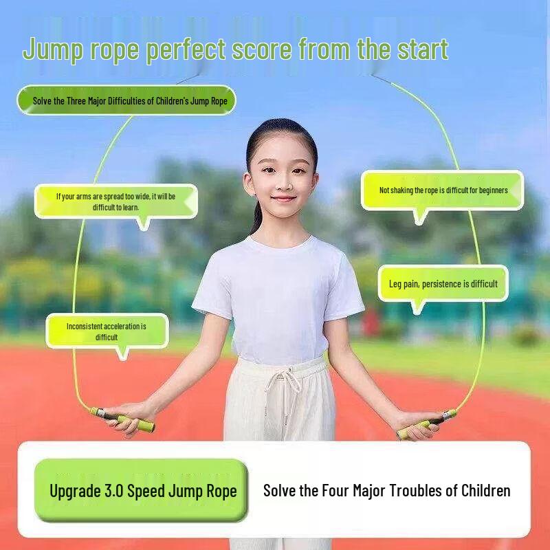 Jianli Kids' Exam Bearing PVC Jump Rope