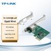 Tp-Link TG-3269E Gigabit PCI-E Network Card