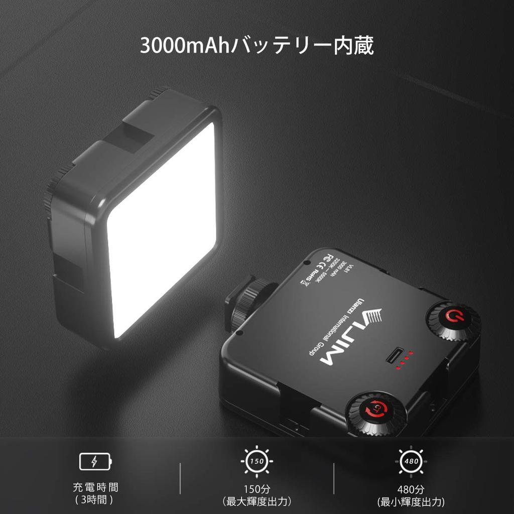 Ulanzi Светодиодный Видео Свет Регулируемый Цветной Умная Камера Вспомогательный Свет для Фотосъемки для DJI Osmo Pocket Action Mobile Gopro Hero Sony VL-81 Свет, Компактный,