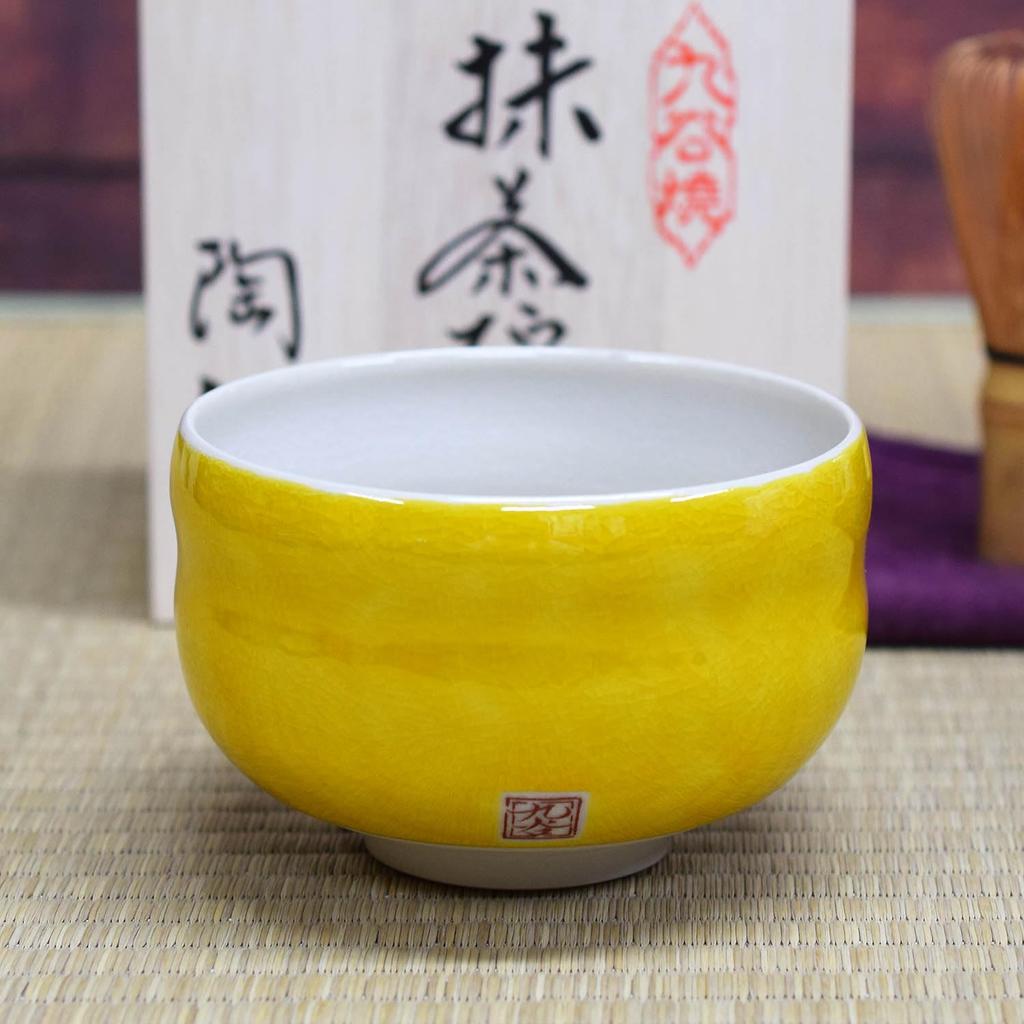 Waza no Kura Stylish Kutani Ware Matcha Yoshidaya Gold and Silver Premium Tea Ceremony Made in Perfect as a Birthday 60th 70th 77th or 88th Birthday