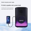 Edifier PK705 Portable Outdoor KTV Bluetooth Speaker with Microphone CN plug (adapter included)