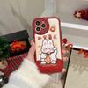Ins Happy Rich Cartoon Shell для Iphone 13 12 Promax 14 11 Pro Max Rabbit 2023, новый чехол для телефона, кожаный мягкий силиконовый чехол