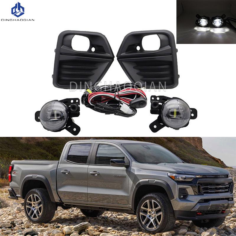 LED Fog Light Set Assembly For Chevrolet Colorado 2023 US Foglamp Headlight Cover With Radar Hole Frame Wire Car Accessories