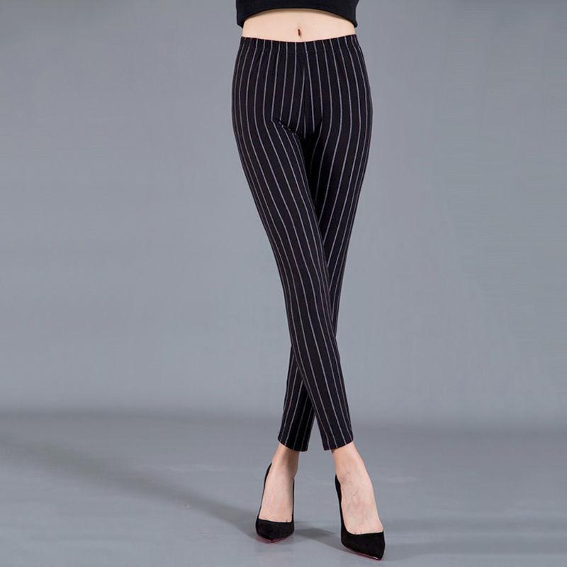Women Stripes Pencil Pants Slim Ankle Leggings One Size