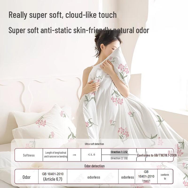 MUJI Одноразовый набор постельного белья и полотенец для путешествий и отелей