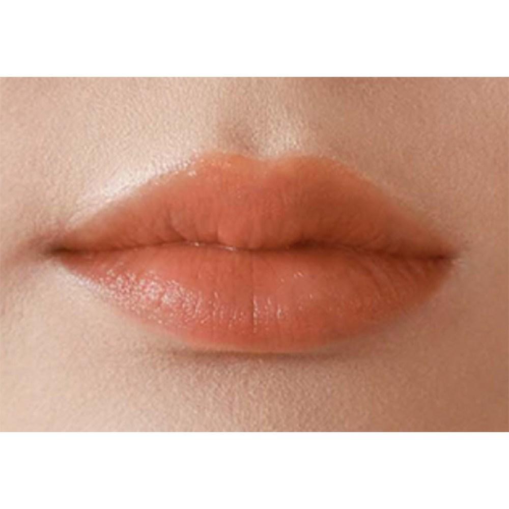 melixir Vegan Lip Butter