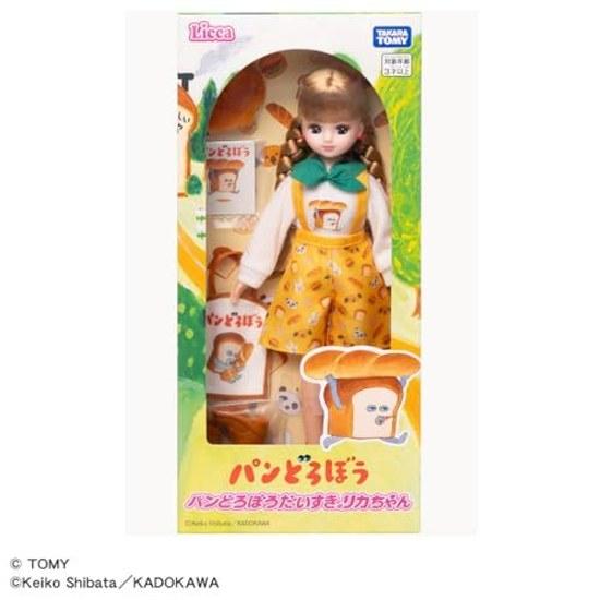 Takara Tomy Licca-chan Doll Bread Thief Dress-Up Play Toy Ages 3 Up