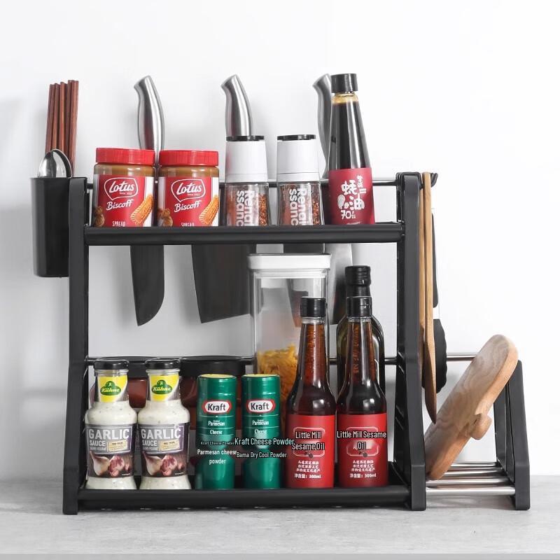 Multifunctional Kitchen Countertop Organizer Rack
