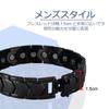 Magnetic 3500 Gauss Strong Magnetic Static Elimination Men [HAQI] Bracelet, Men's, Magnet, Magnet, Bracelet, Hematite, (Black)