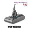 100% НОВЫЙ для Dyson V8 21,6 В Оригинальная сменная батарея для ручного пылесоса Dyson V8 Absolute Cord-Free