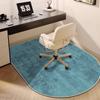 Modern Grey Elliptic Chair Mats Easy Clean Large Area Living Room Carpet Non-slip Bedroom Decoration Cloakroom Rugs Customizable