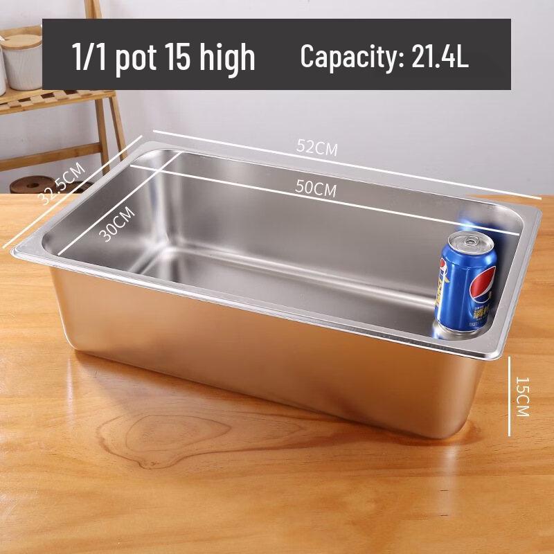 Rectangular Stainless Steel Food Pan with Lid