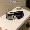 Color-Changing Glasses Day And Night Sunglasses Sunglasses Integrated Mountaineering Cycling Glasses Windproof Sports Sunglasses