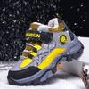 Winter New Plush Warm Outdoor Cotton Shoes, Boys' Thick Anti Slip Snow Boots