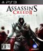 Assassin's Creed II [CERO Rating "Z"] - PS3