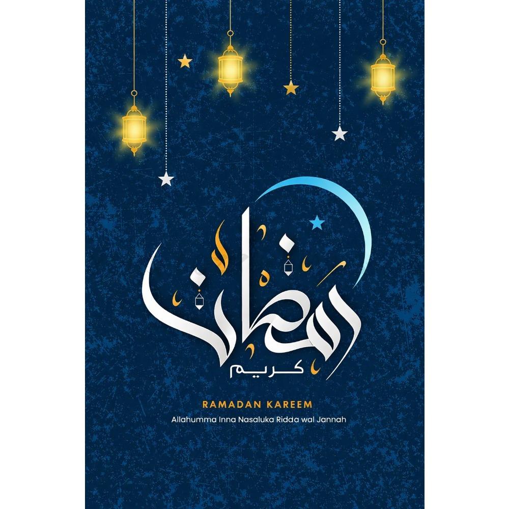 Ramadan Wall Art Muslim Prints Painting Islam Decor Canvas Poster Prints Home Bedroom Living Room Decoration Eid Gift Posters