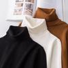 Men's Solid Color Long-Sleeve Knit Half Turtleneck Sweater for Autumn and Winter