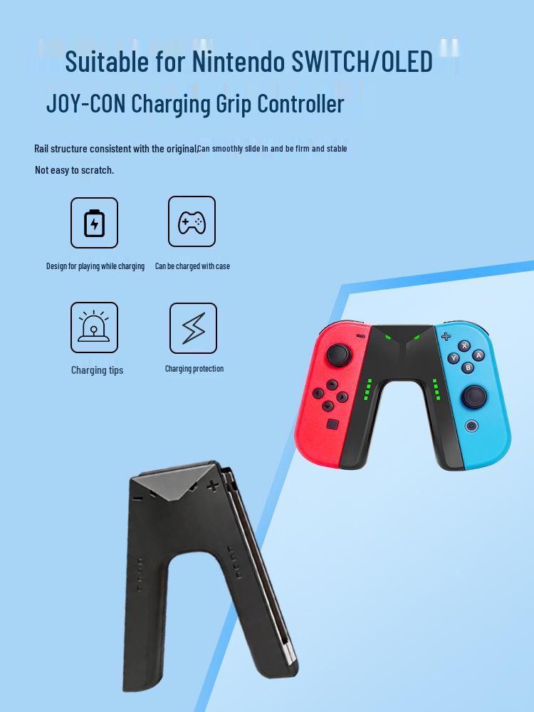 Ультратонкий зарядный хват для Joy-Con Nintendo Switch - Держатель контроллера для игры и зарядки