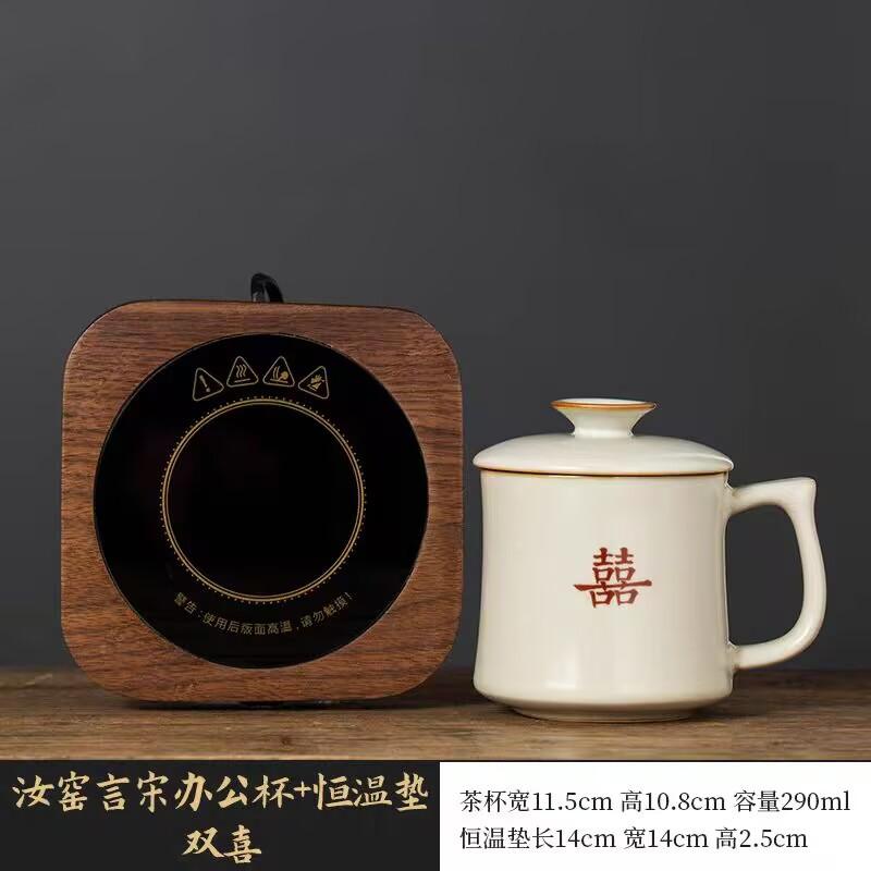 Ru Kiln Shuangxi Tea Cup Ceramic Chinese High-End Personal Office Water Cup With Lid