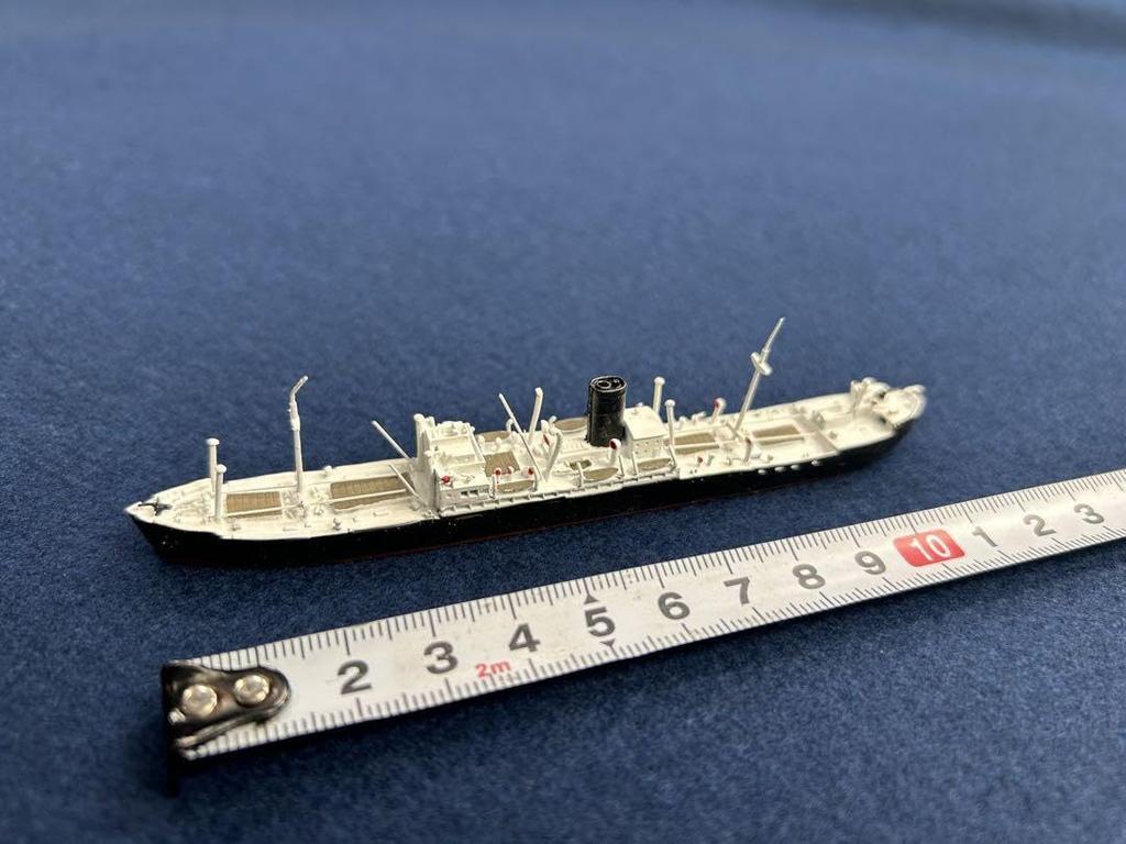 German Navy Costume Cruiser Atlantis Miniature Manufactured by German Neptune