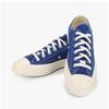 Comme Des Gar Ons P1K121 2 Az K121 001 2 171849c Play Play X Converse Сердце I Chuck Taylor 70 Low Кроссовки